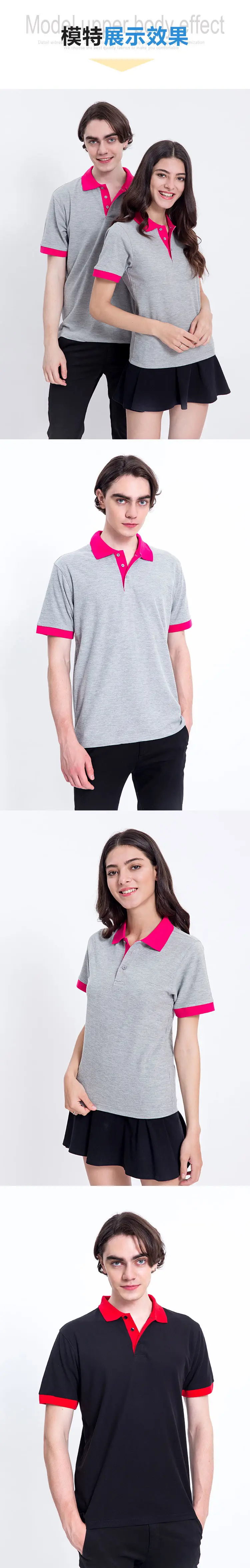 2020 Summer Blue Polo T-Shirt with White Collar — feature 28