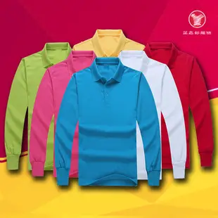 2020 Summer Blue Polo T-Shirt with White Collar — feature 3