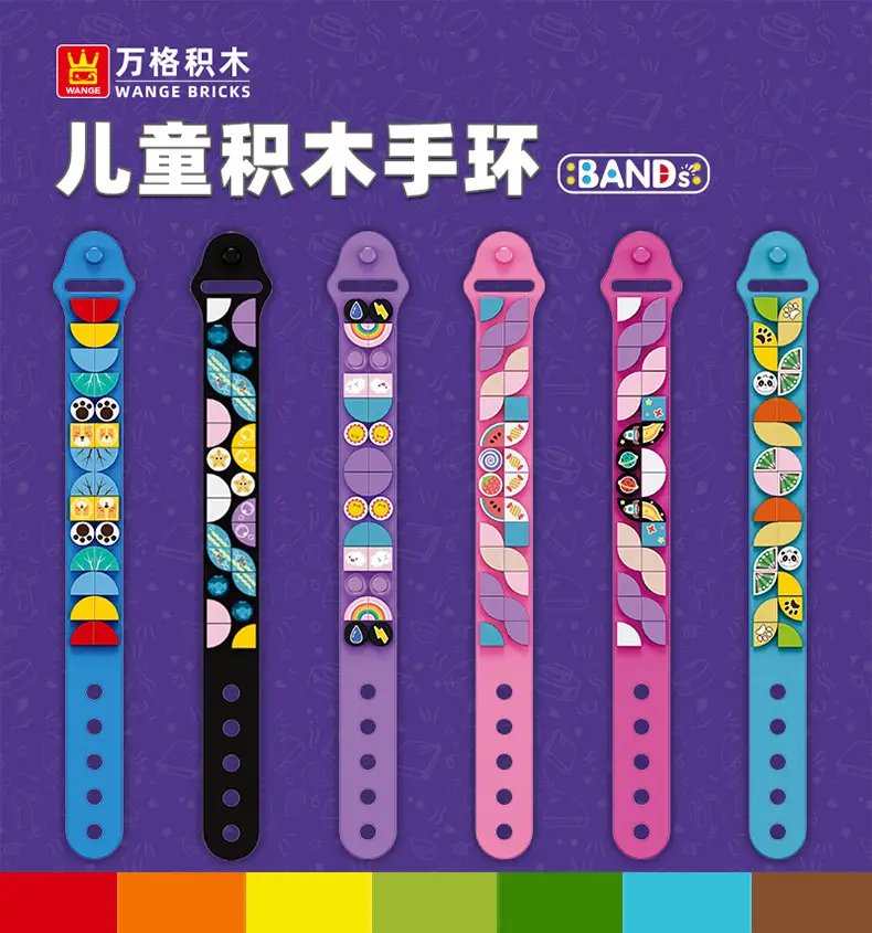 Children's Building Block Bracelet Pink 20G — feature 2