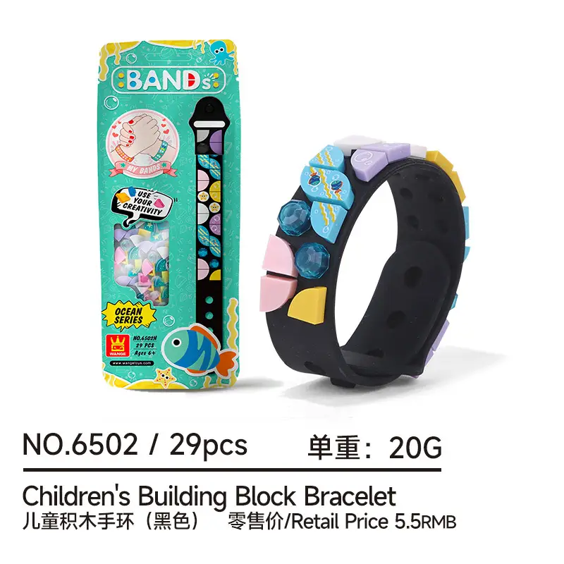 Children's Building Block Bracelet Pink 20G - Image 2