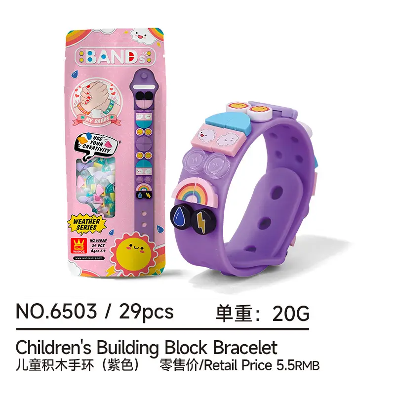 Children's Building Block Bracelet Pink 20G - Image 3