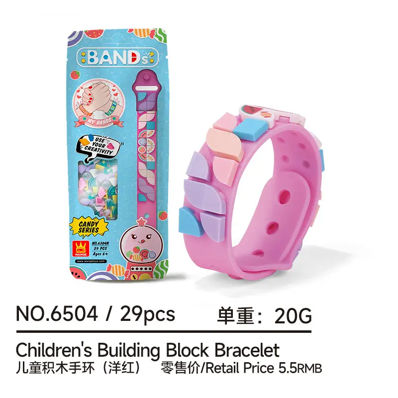 Children's Building Block Bracelet Pink 20G - Image 4