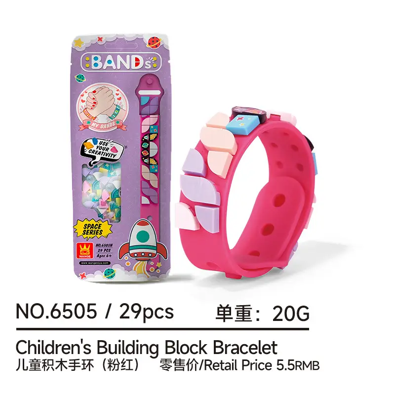 Children's Building Block Bracelet Pink 20G - Image 5