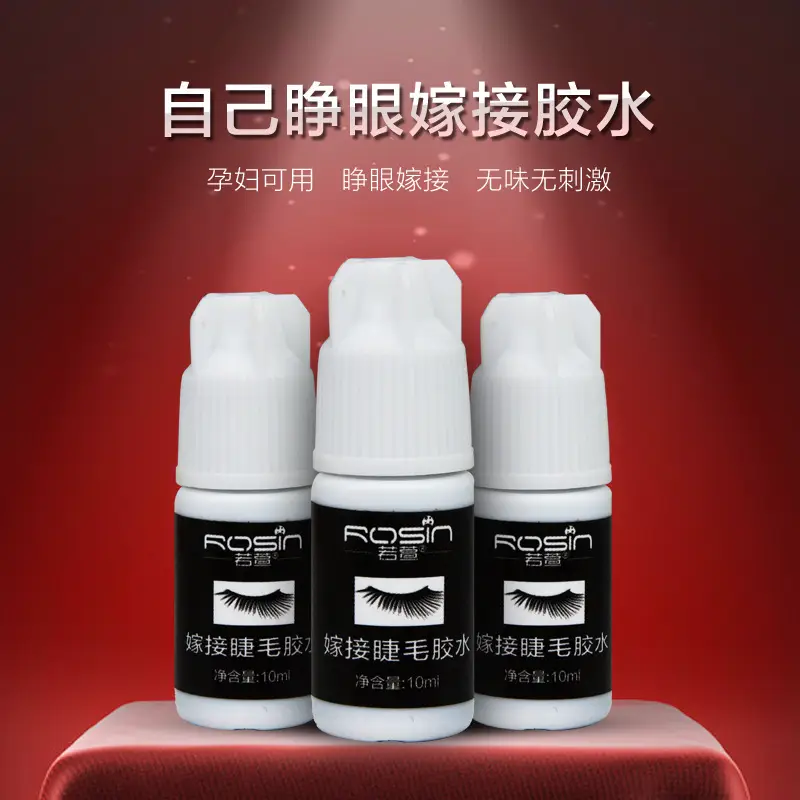 Ruoxuan Grafted Eyelash Glue 10ml Slow Drying
