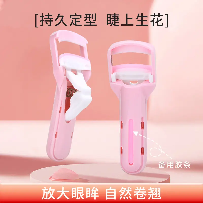 Green Pressed Eyelash Curler for Natural Lash Curling