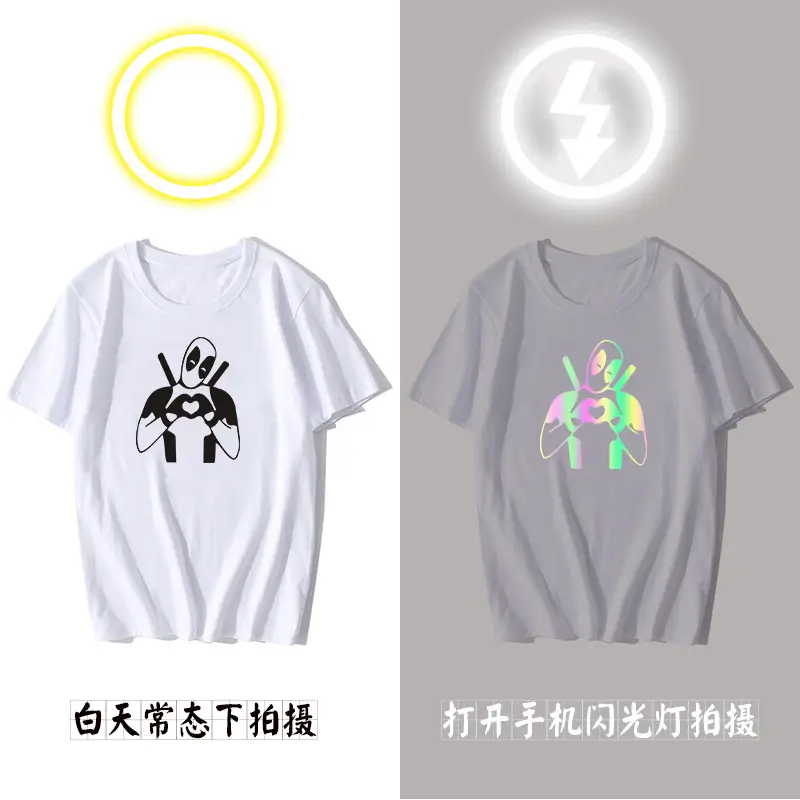 2020 Super Hero T-Shirt White Colorful Print Youth