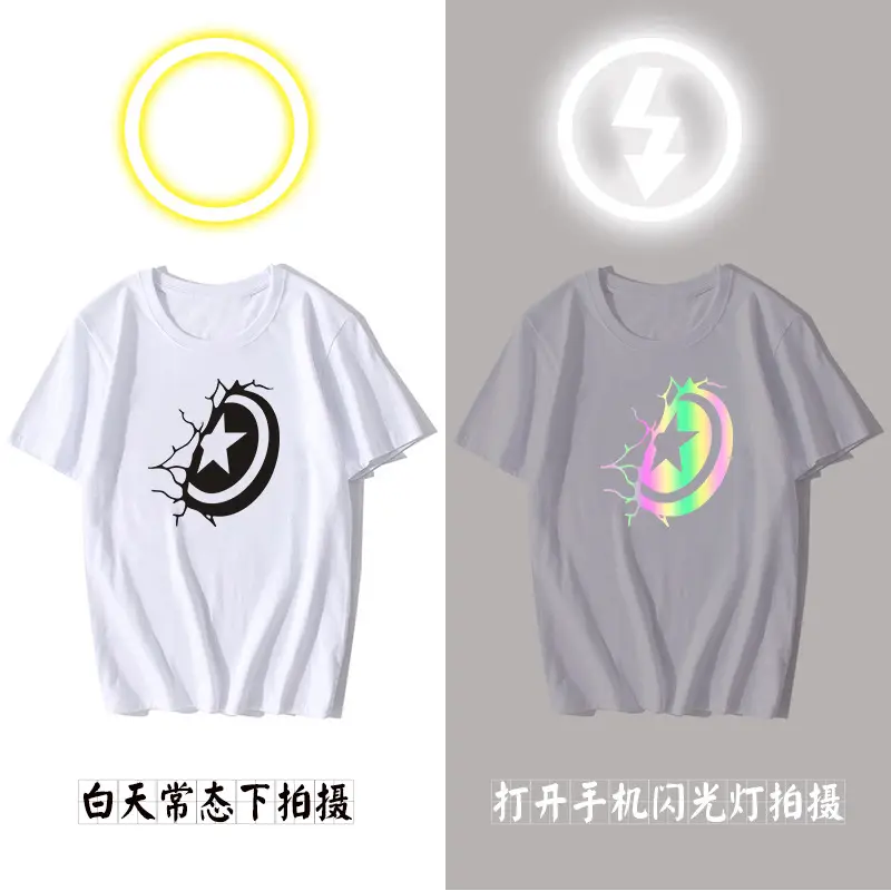 2020 Super Hero T-Shirt White Colorful Print Youth