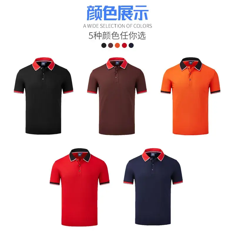 Men Red Polo Shirt Custom Printed Logo Summer Wear - Image 7