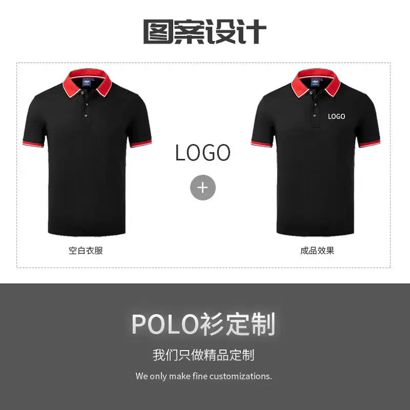 Men Red Polo Shirt Custom Printed Logo Summer Wear - Image 9