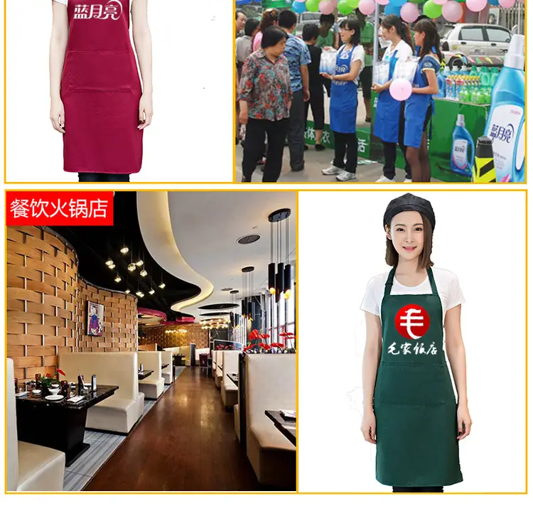 Supermarket Restaurant Apron Brown Waterproof Printed — feature 13
