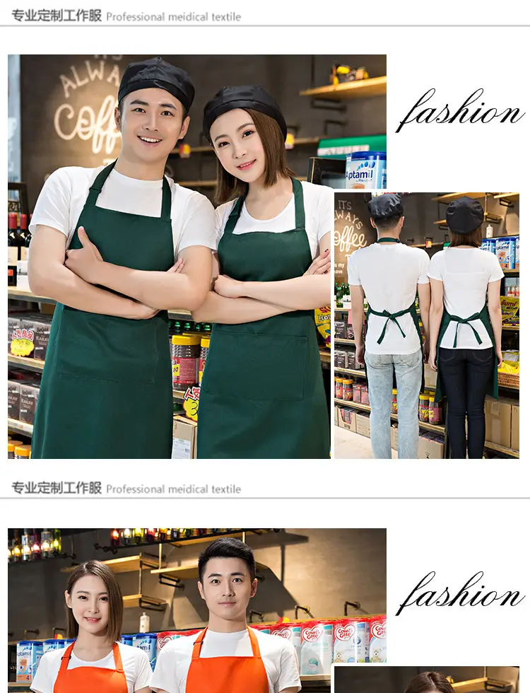 Supermarket Restaurant Apron Brown Waterproof Printed — feature 16