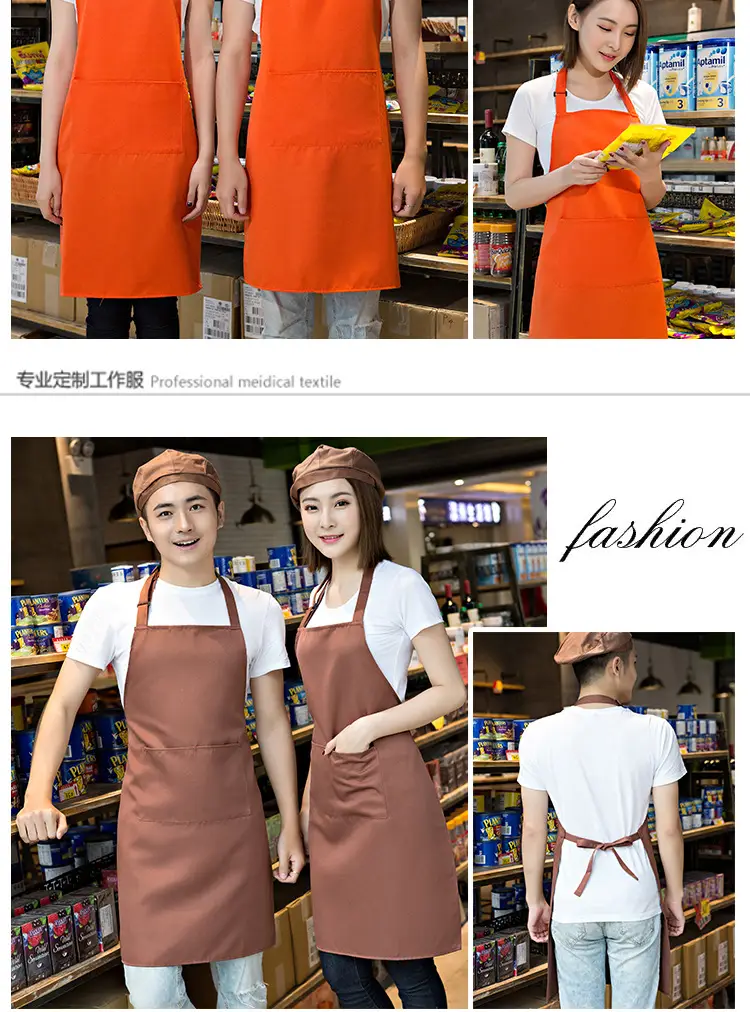 Supermarket Restaurant Apron Brown Waterproof Printed — feature 17