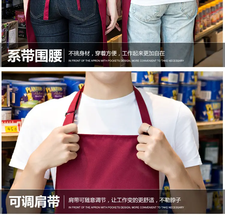 Supermarket Restaurant Apron Brown Waterproof Printed — feature 19