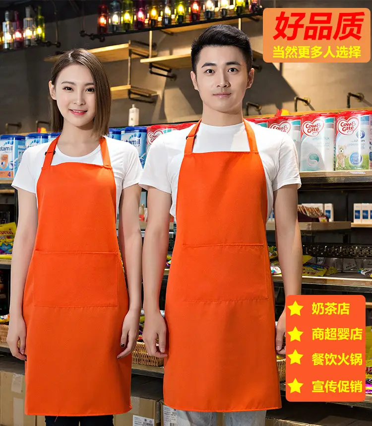 Supermarket Restaurant Apron Brown Waterproof Printed — feature 2