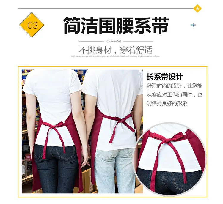 Supermarket Restaurant Apron Brown Waterproof Printed — feature 8