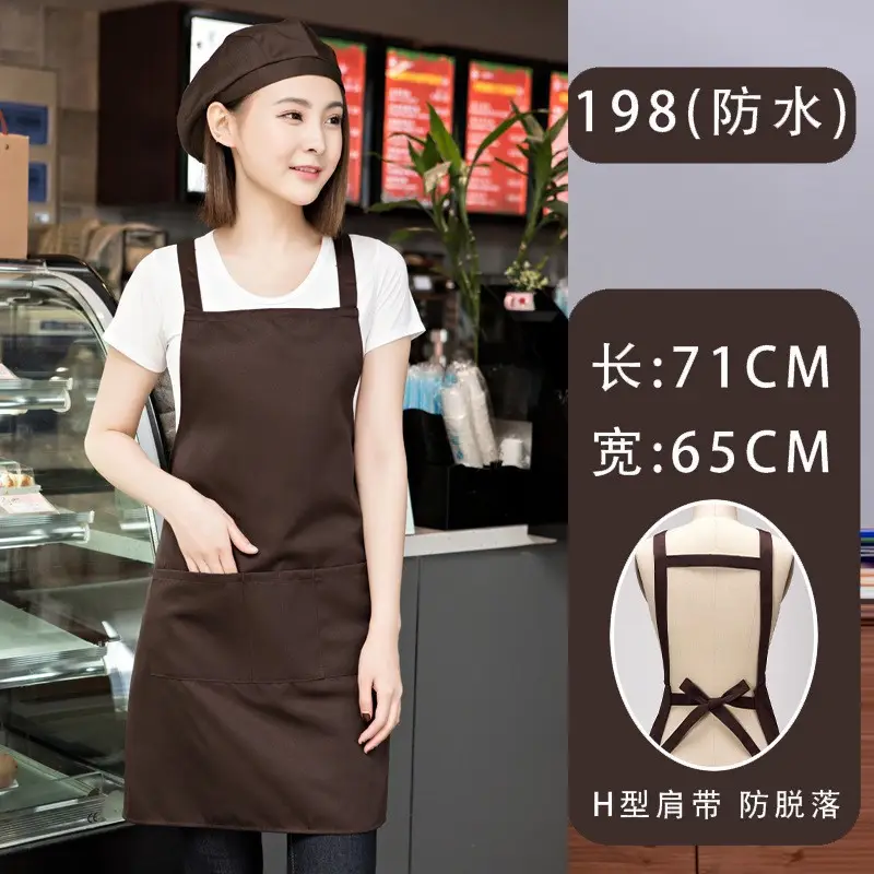 Supermarket Restaurant Apron Brown Waterproof Printed - Image 14