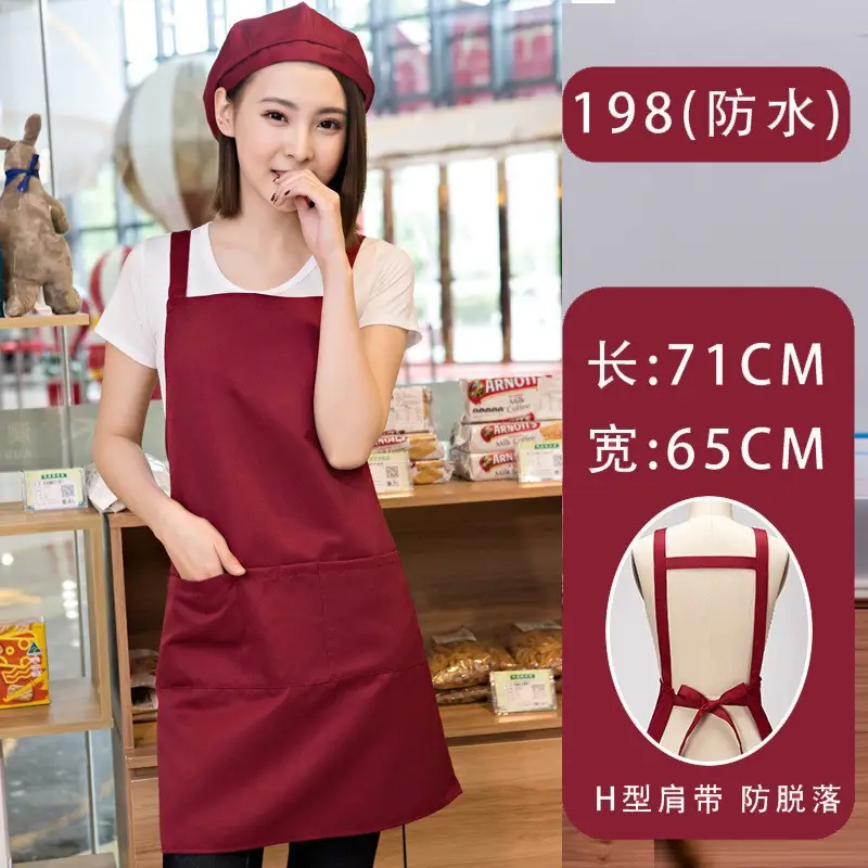 Supermarket Restaurant Apron Brown Waterproof Printed - Image 15