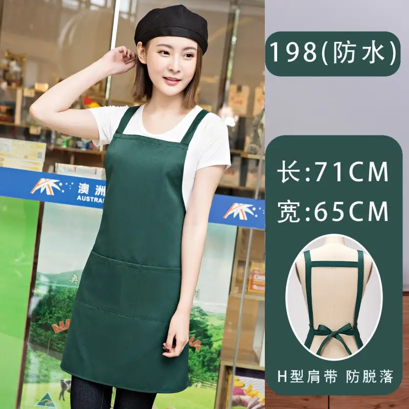 Supermarket Restaurant Apron Brown Waterproof Printed - Image 16