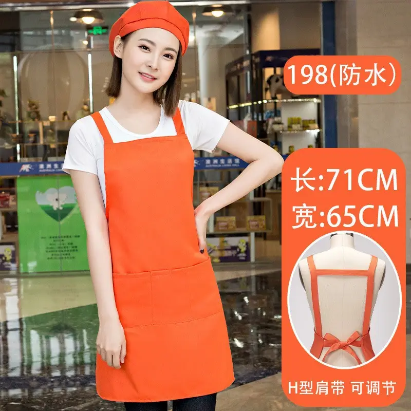 Supermarket Restaurant Apron Brown Waterproof Printed - Image 17