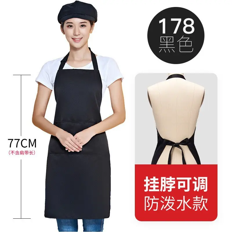Supermarket Restaurant Apron Brown Waterproof Printed - Image 7