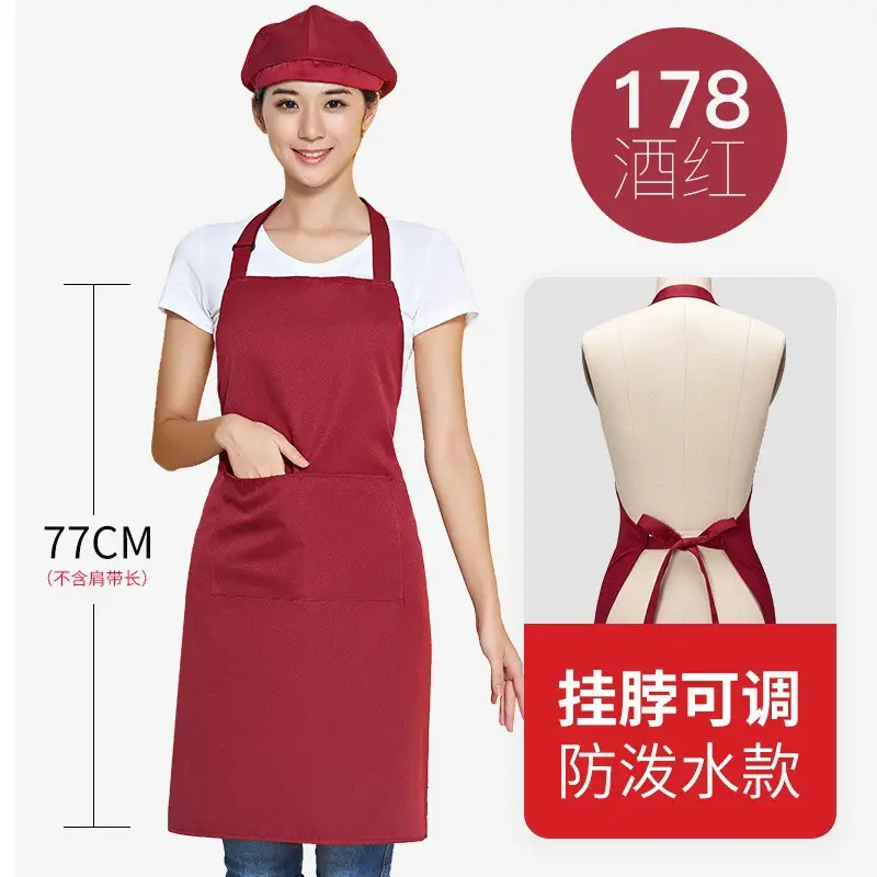 Supermarket Restaurant Apron Brown Waterproof Printed - Image 8