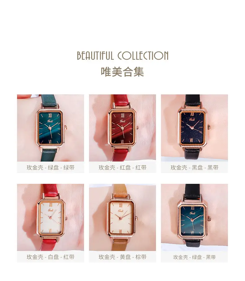 Goldie British Style Ladies Watch with Malachite Dial — feature 11