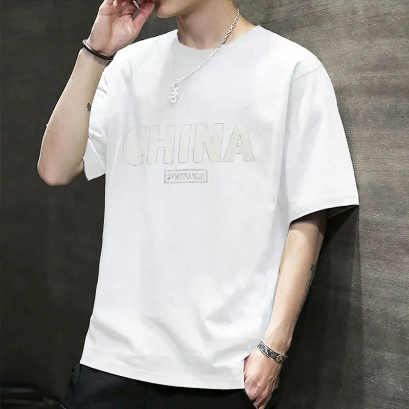 Men White Korean Style Slim Fit T-Shirt 2025 - Image 12