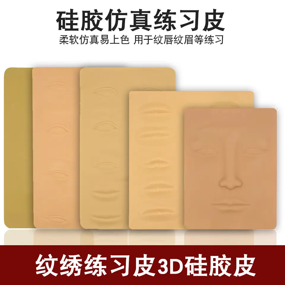 Silicone Eye Lip Tattoo Brow Fake Eyebrow Contact Lens Line - Image 65