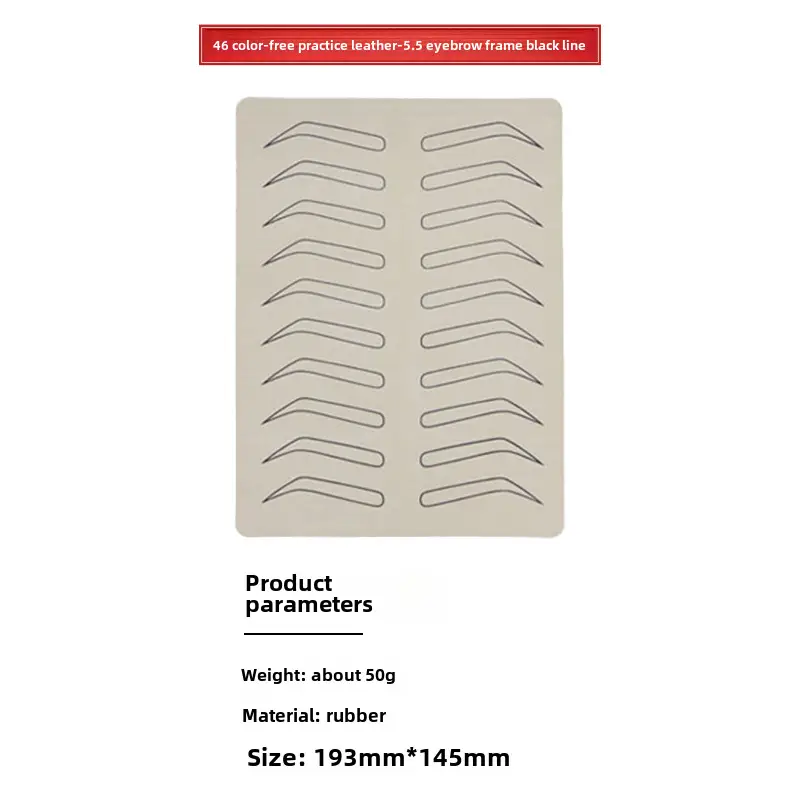 Silicone Eye Lip Tattoo Brow Fake Eyebrow Contact Lens Line - Image 58