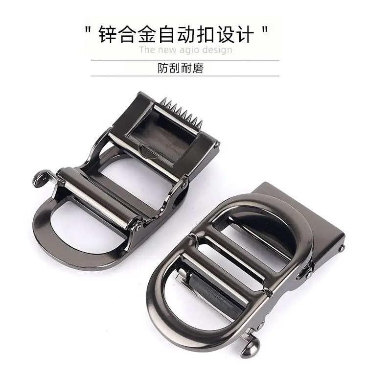 自动扣_11.jpg