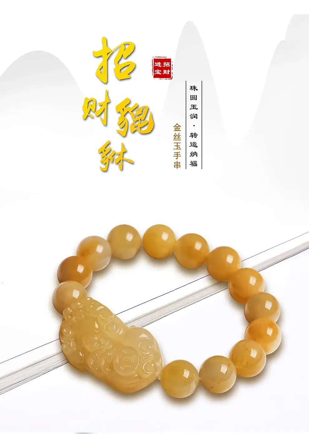 详细页_01.jpg