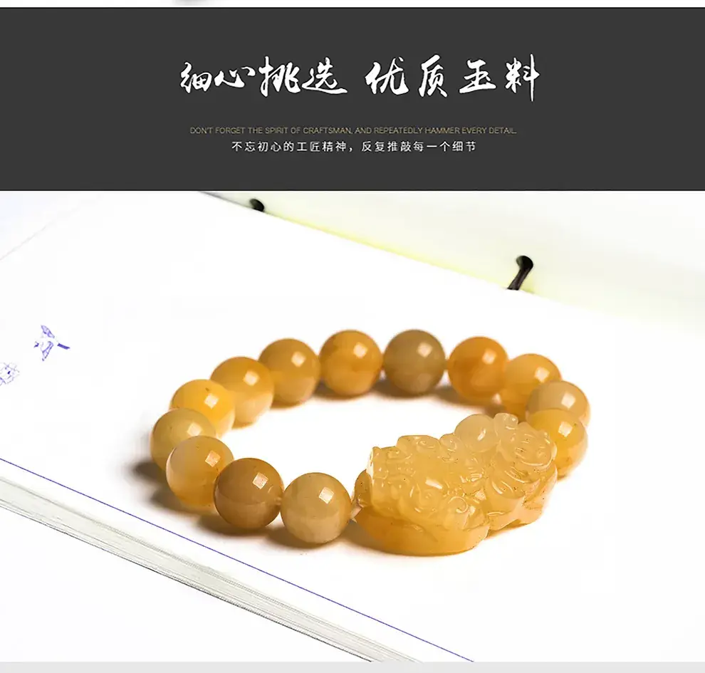 详细页_02.jpg