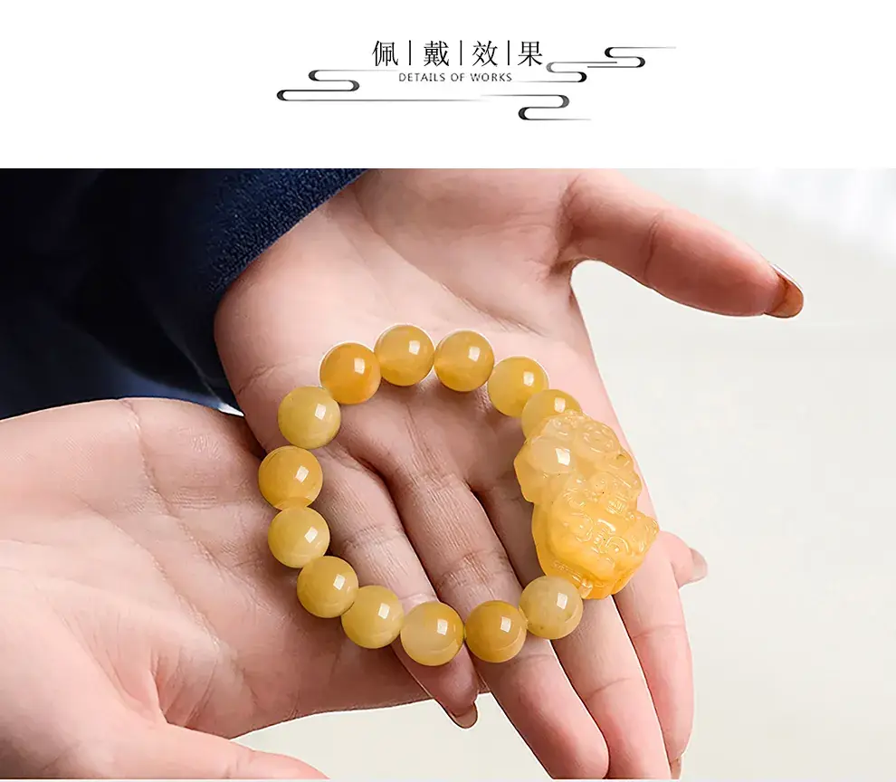 详细页_08.jpg