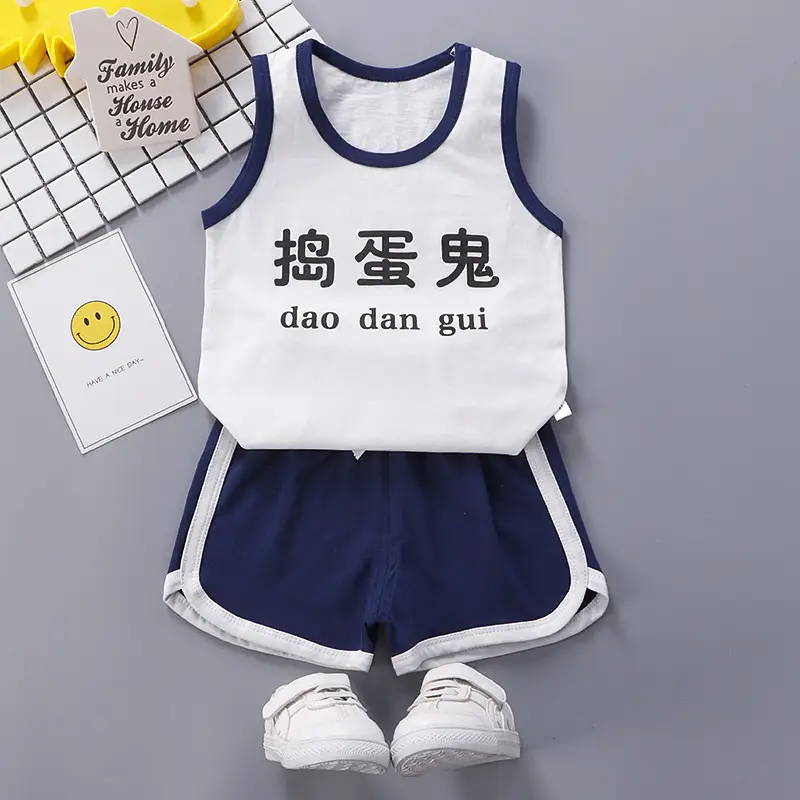 Baby Vests Shorts Set White Blue 0-5 Years - Image 8