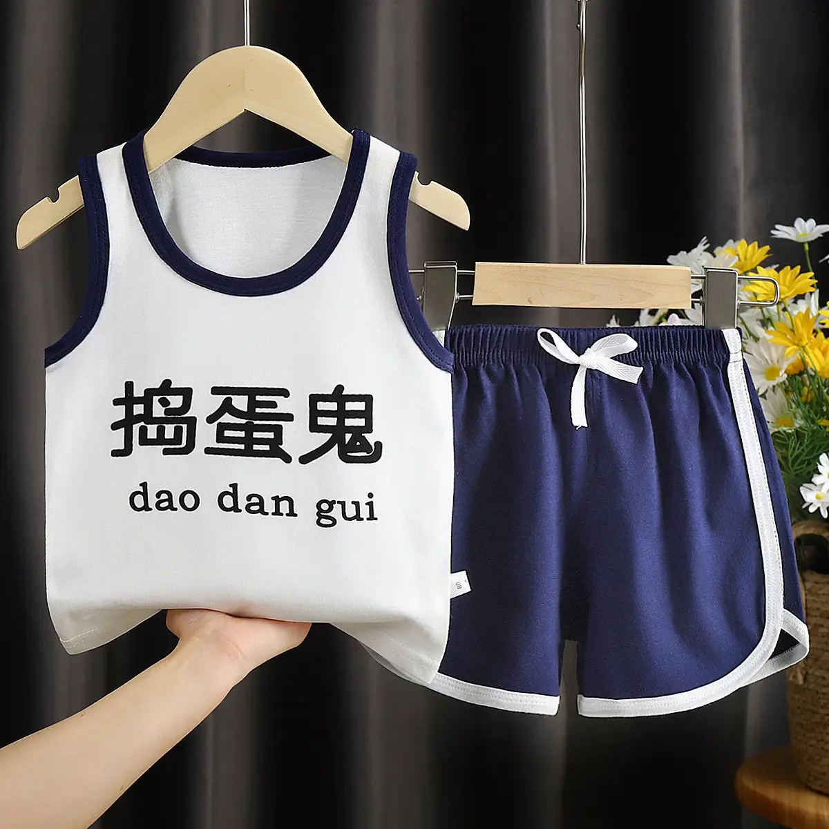 Baby Vests Shorts Set White Blue 0-5 Years - Image 3