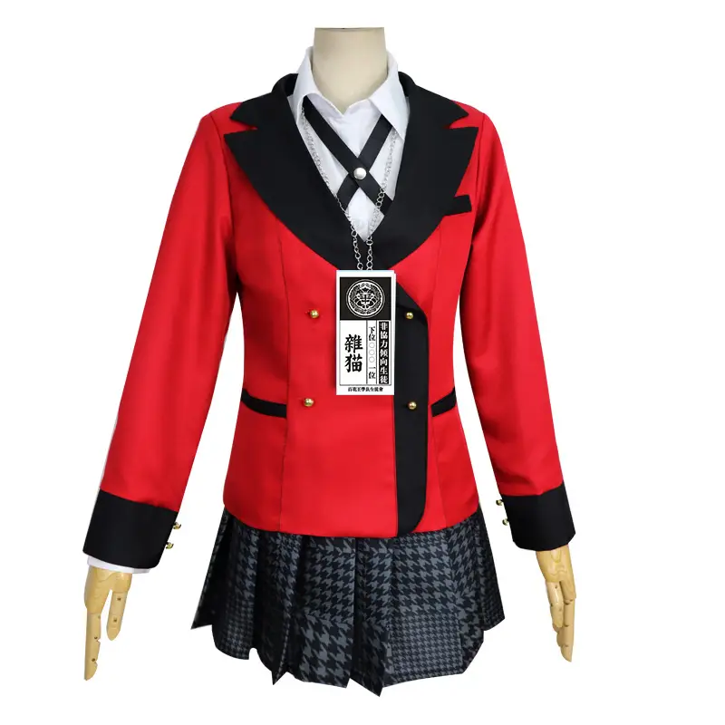 Xingmanyuan Cosplay Wristlet Mask for Girls — feature 17