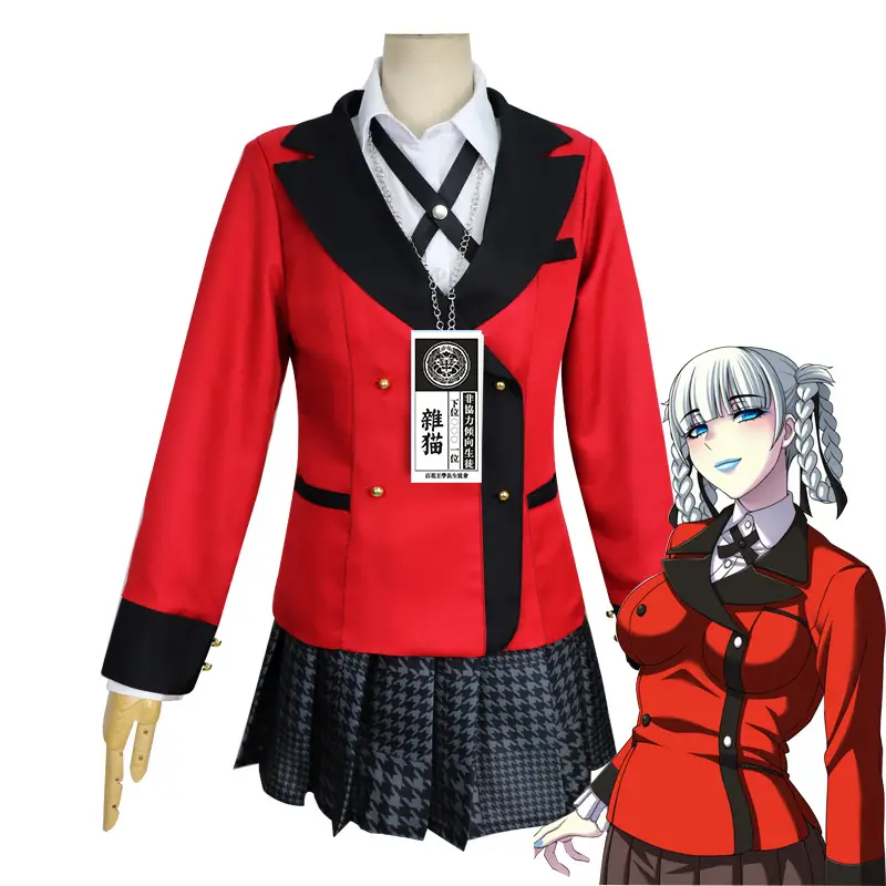 Xingmanyuan Cosplay Wristlet Mask for Girls — feature 23