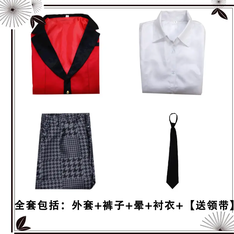 Xingmanyuan Cosplay Wristlet Mask for Girls — feature 26
