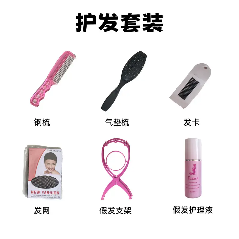 Xingmanyuan Cosplay Wristlet Mask for Girls
