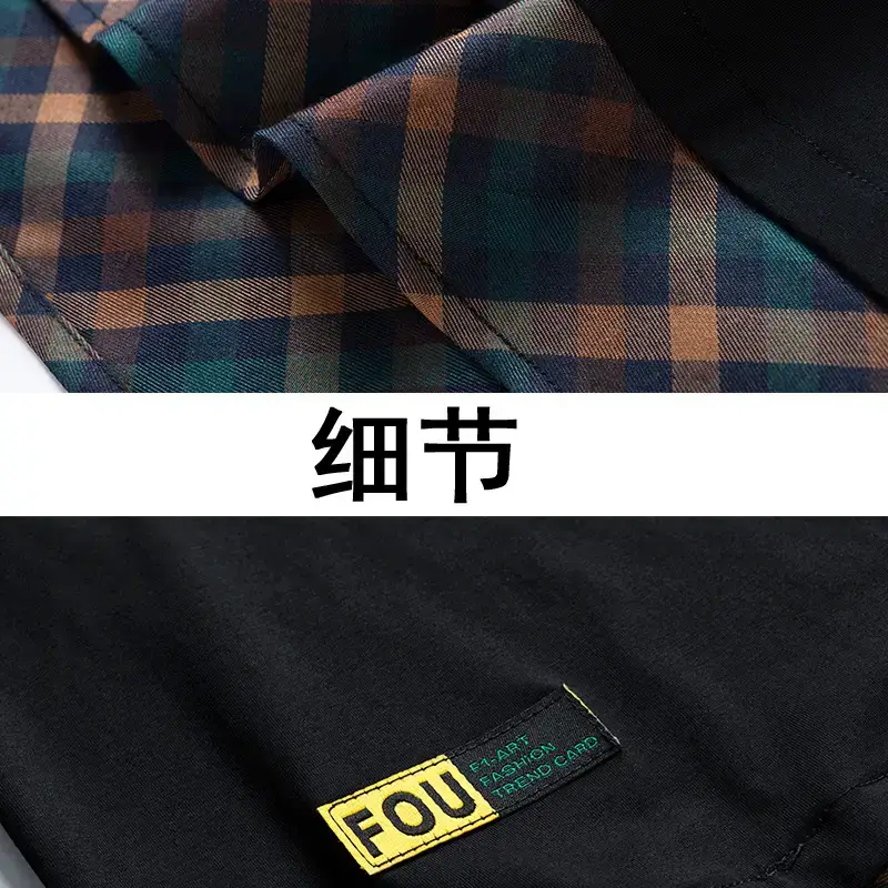Men Green Cotton Oversized T-Shirt with Plaid Hem - Image 18
