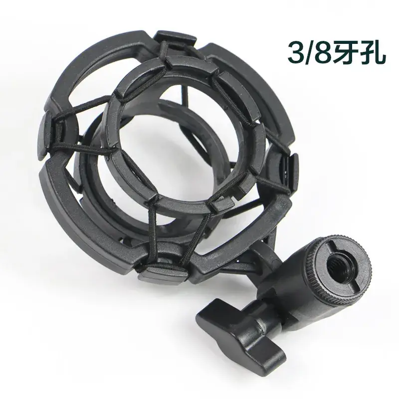 Capacitor Microphone Clamp 4.5cm Plastic Cantilever - Image 5