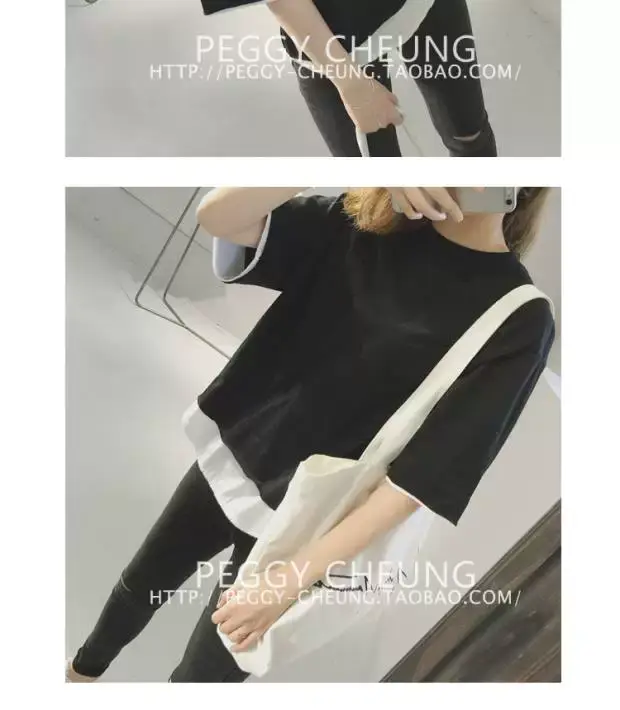Women's Black Loose Fit T-Shirt with White Underlayer & Knee-Length Pants — feature 13