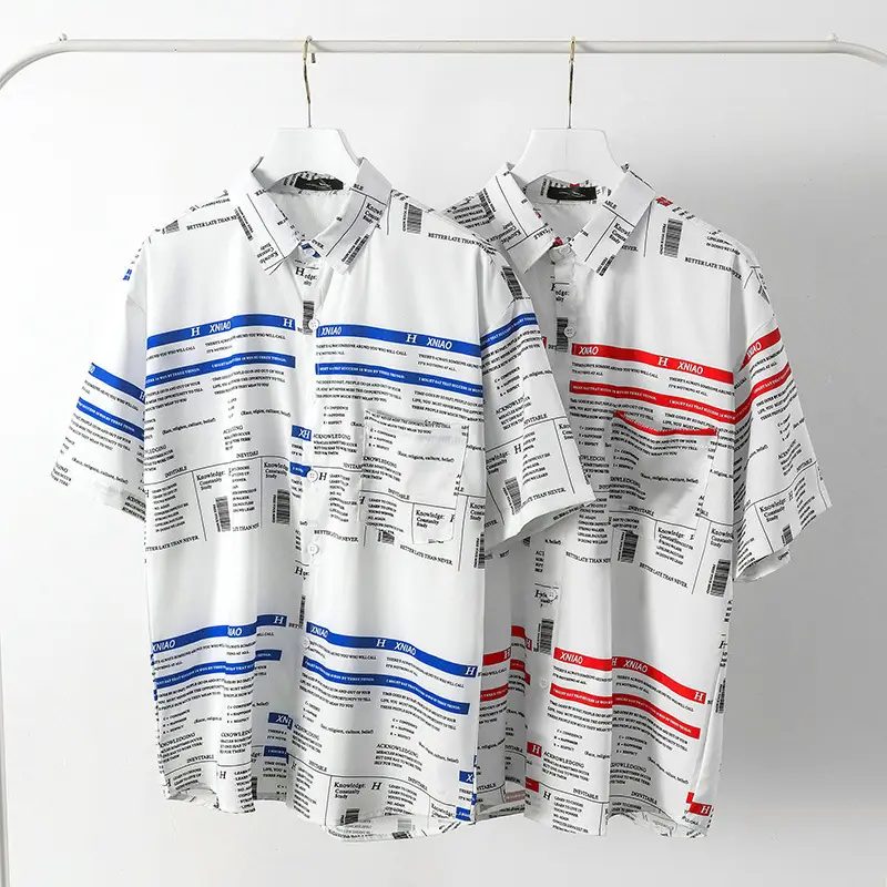 Men's Short Sleeve Striped Shirt White Red Print - Image 10
