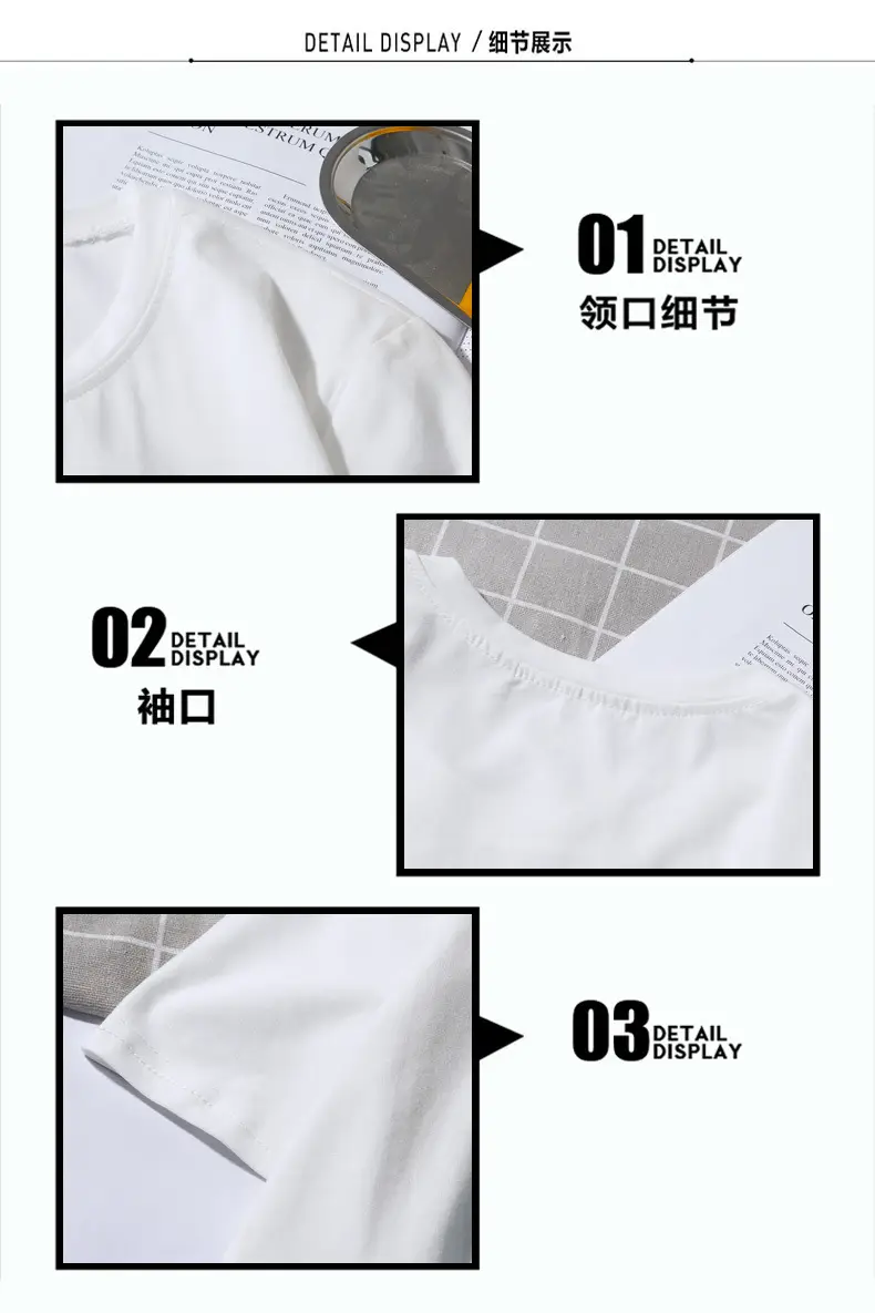 2020 Youth Men White Graphic T-Shirt Slim Fit — feature 3