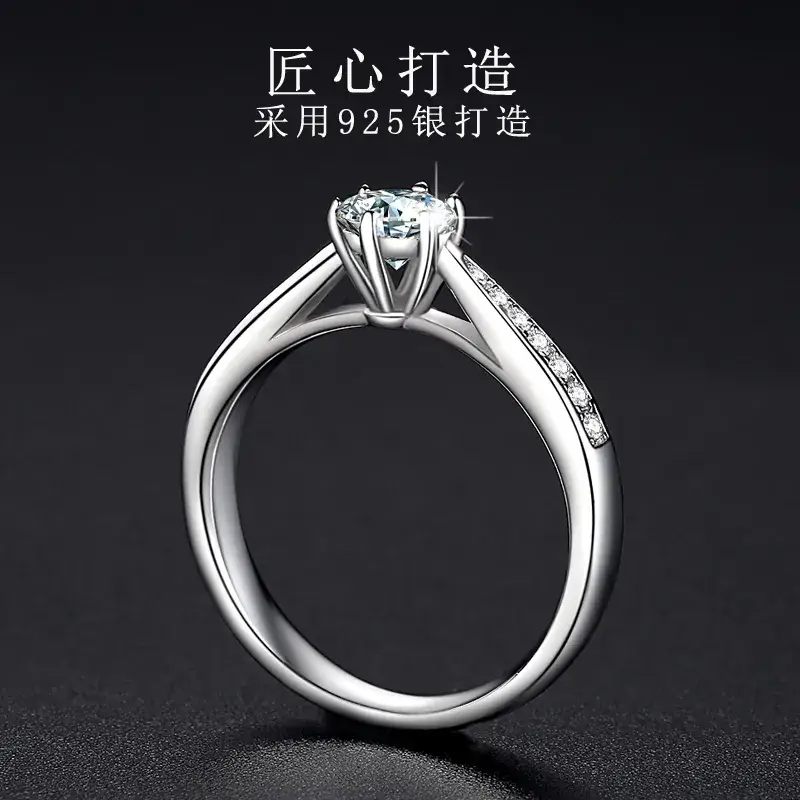 S925 Sterling Silver Moissanite Ring Women's European American Classic Six-Claw Diamond Opening Proposal Ring - Image 3