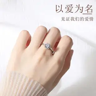 S925 Sterling Silver Moissanite Ring Women's European American Classic Six-Claw Diamond Opening Proposal Ring — feature 16