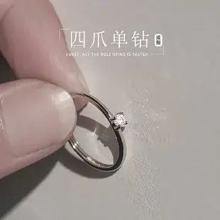 S925 Sterling Silver Moissanite Ring Women's European American Classic Six-Claw Diamond Opening Proposal Ring — feature 24