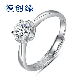 S925 Sterling Silver Moissanite Ring Women's European American Classic Six-Claw Diamond Opening Proposal Ring — feature 3
