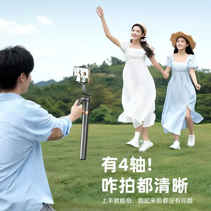 Pink Selfie Stick with Bluetooth Remote & Tripod Stand - Image 49
