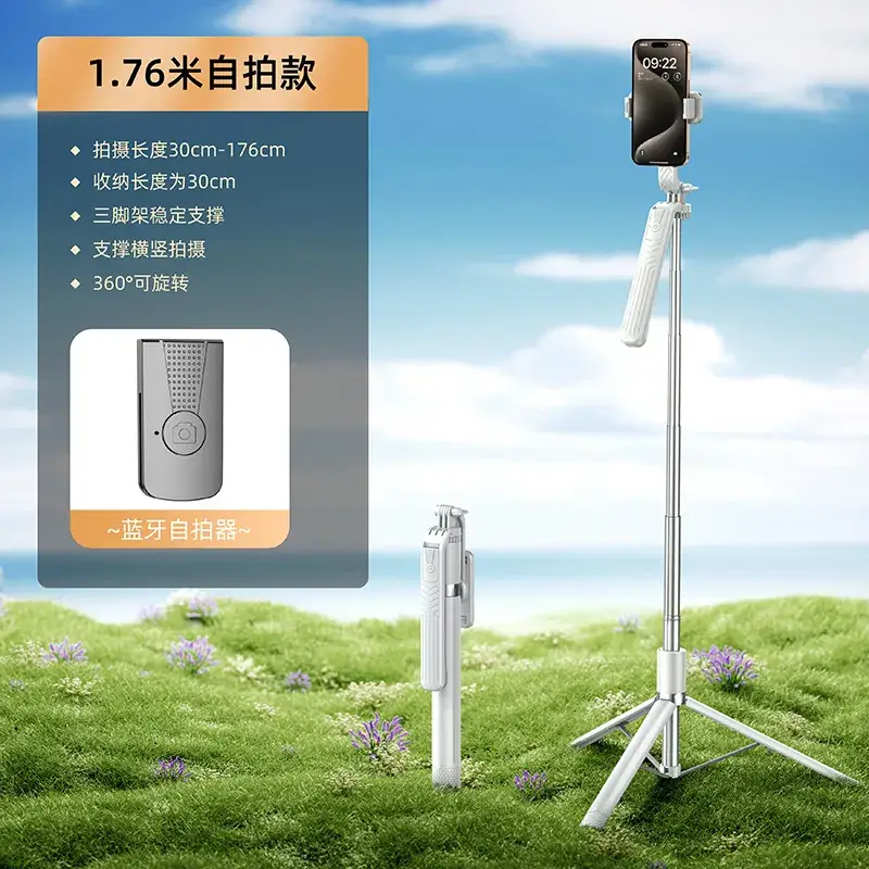 Pink Selfie Stick with Bluetooth Remote & Tripod Stand - Image 43